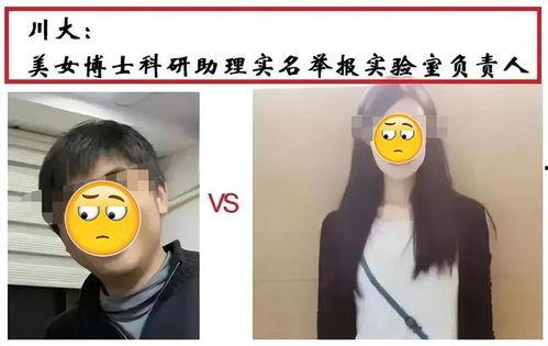复旦大学吃瓜视频,揭秘校园生活趣味瞬间