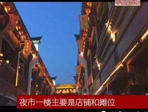 合肥夜市吃瓜,尽享夏日消暑美食之旅